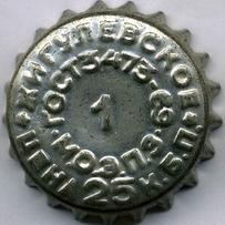 RU420104-1016D.01
