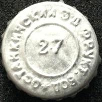 RU420103-0002.27