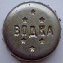 Водка
