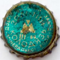 UA050101-2001.1986-03