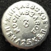RU420105-0005A.03