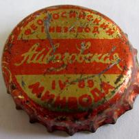 UA120401-2002.1989-04