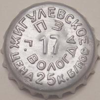 RU120101-0001.17