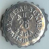 RU370101-0005.26