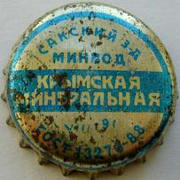 UA120201-2002.1991-08