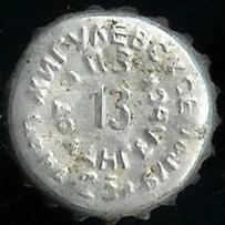 RU040101-0002.13