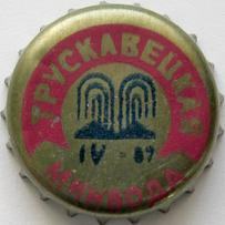 UA130201-2001.1987-04