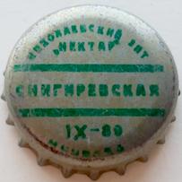 UA140102-2001.1989-09