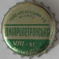 UA040101-2001.1987-08