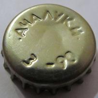 RU720101-1002.1990-03