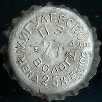 RU120101-0001.27