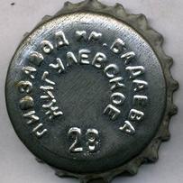 RU420101-1003.28