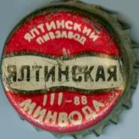 UA120101-2002.1988-03