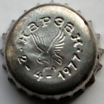 RU600101-1018B.1977-04-02