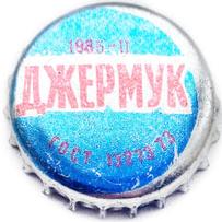 1984 \u002D III Джермук ГОСТ 13273 73