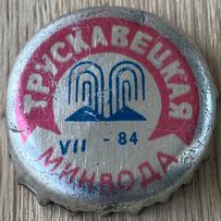 UA130201-2001.1984-07