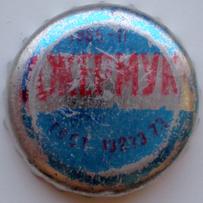 AM000201-2001.1985-11