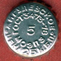 RU420104-1007J.05