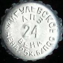 RU370101-0002H.24