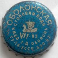 UA100101-2008.1983-07