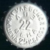 RU370101-0002G.22
