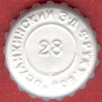 RU420103-0002.28