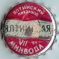 UA120101-2002.1985-07