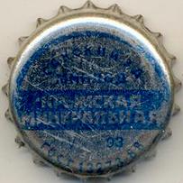 UA120201-2002.1993-04