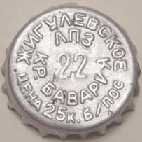 RU370103-0001B.22