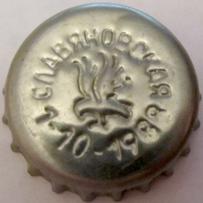 RU600201-1003.1988-10-1