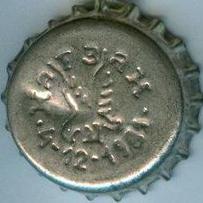 RU600101-1016C.1981-12-04