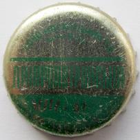 UA040101-2001.1987-08