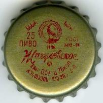GE010301-2002.25