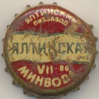 UA120101-2002.1986-07