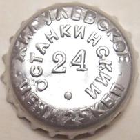 RU420102-0001F.24