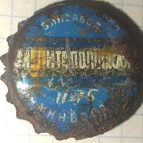 UA080101-2002.1975-02