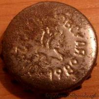 RU600201-1003.1989-10-2