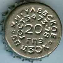 RU150101-1007.20