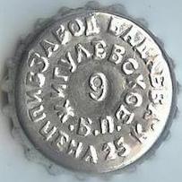 RU420101-0005G.09