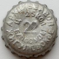 RU040101-0001.22