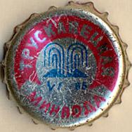 UA130201-2001.1985-06