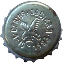 RU600201-1001C.1983-10-1