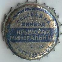 UA120201-2002.1992-06