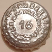 RU420101-1014C.16