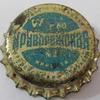 UA040201-2001.1980-06