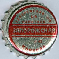 UA080201-2002.1992-01