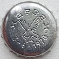 RU600101-1018.1978-06-3