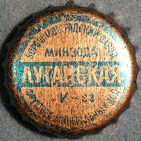 UA030101-2002.1983-05