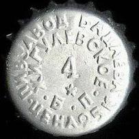 RU420101-0005I.04