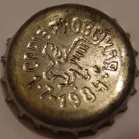 RU600201-1001.1984-07-1